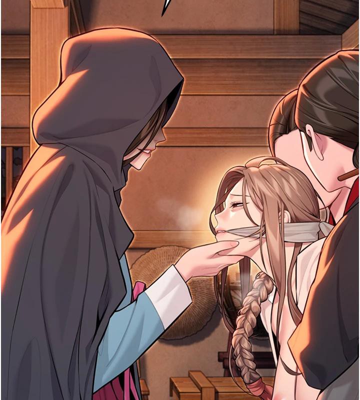 命运:贞洁慾女第45話-過招居心叵測獵鵰女