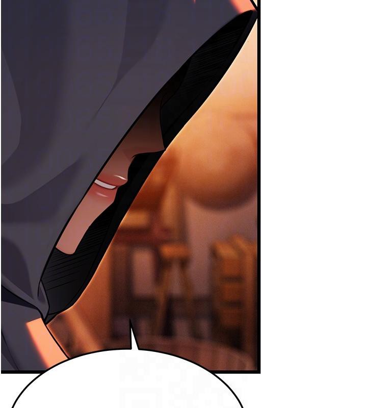 命运:贞洁慾女第45話-過招居心叵測獵鵰女