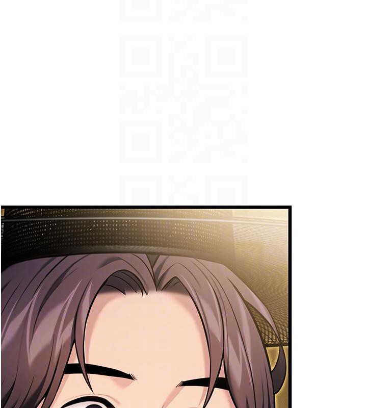 命运:贞洁慾女第45話-過招居心叵測獵鵰女