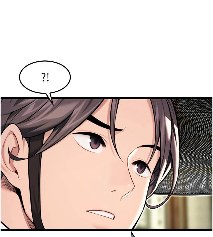 命运:贞洁慾女第45話-過招居心叵測獵鵰女