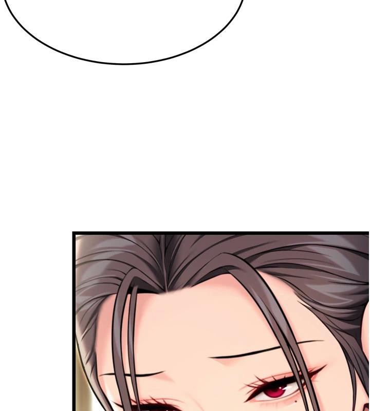 命运:贞洁慾女第45話-過招居心叵測獵鵰女