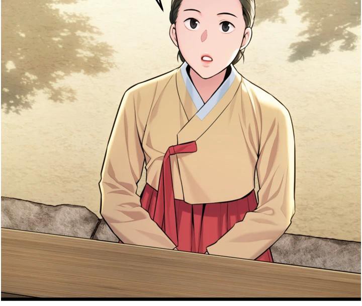 命運:貞潔慾女第45話-過招居心叵測獵鵰女