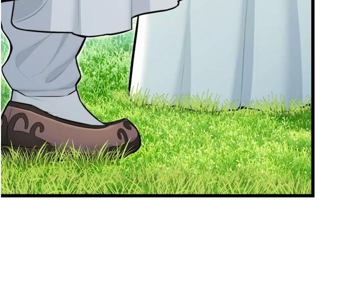 命運:貞潔慾女第45話-過招居心叵測獵鵰女