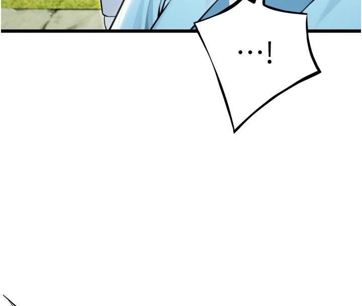 命运:贞洁慾女第45話-過招居心叵測獵鵰女