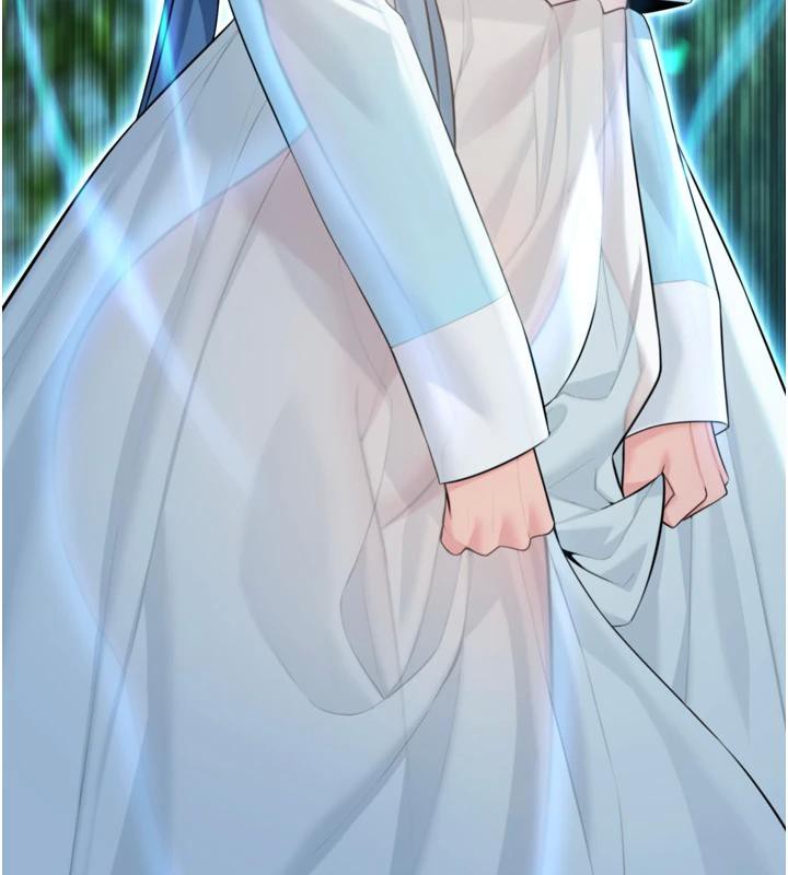 命运:贞洁慾女第45話-過招居心叵測獵鵰女