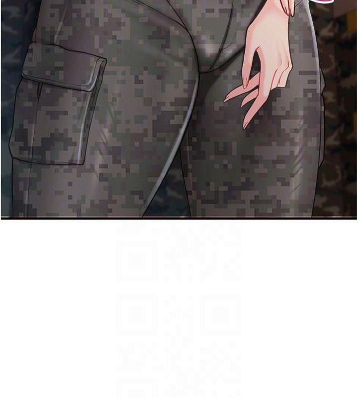 报告女班长:一根突起第8話-在人母面前掏出那根