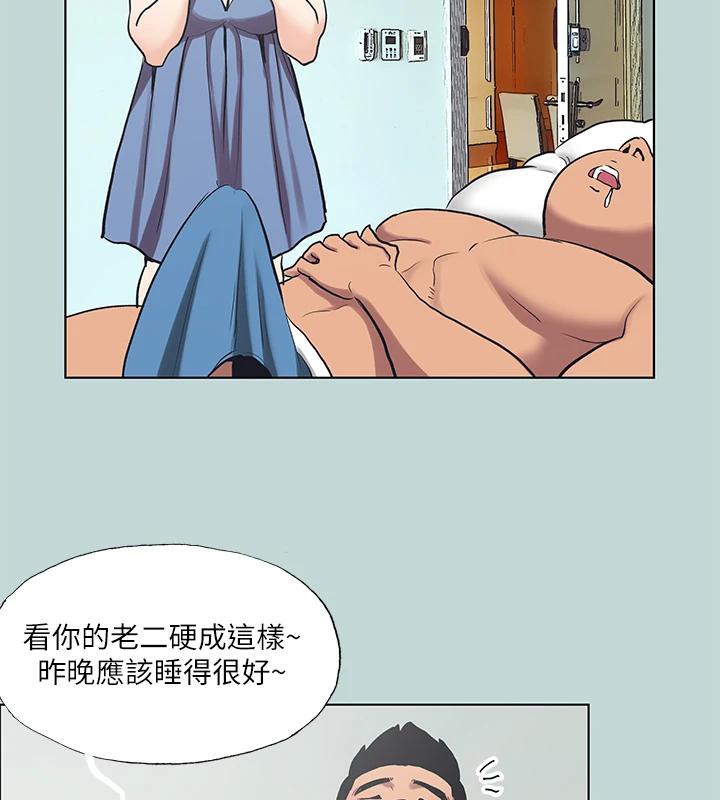 纵夏夜之梦(无码版)第91話-海邊的好色之徒