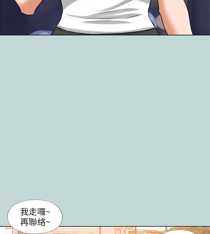 纵夏夜之梦(无码版)第91話-海邊的好色之徒