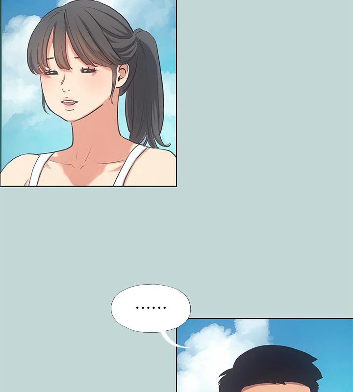 纵夏夜之梦(无码版)第92話-和老師兩人獨處