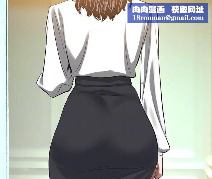 纵夏夜之梦(无码版)第92話-和老師兩人獨處