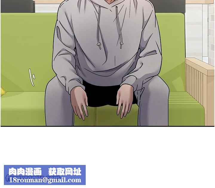 币转人生第27話-抱著大腿哭太犯規了