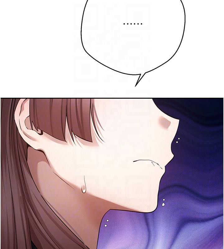 币转人生第27話-抱著大腿哭太犯規了