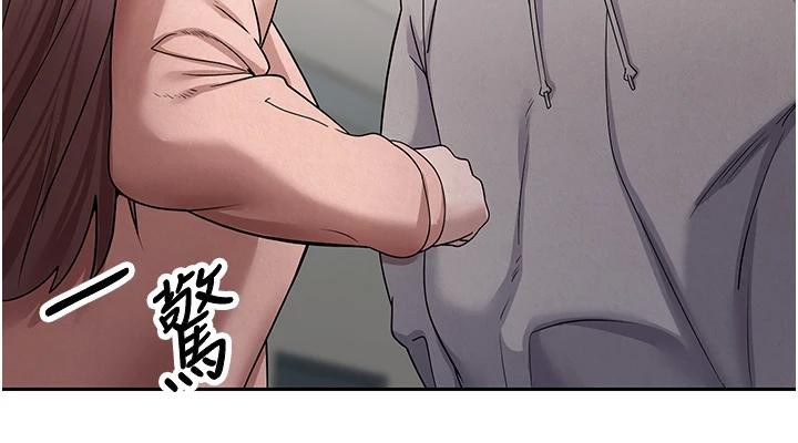 币转人生第27話-抱著大腿哭太犯規了