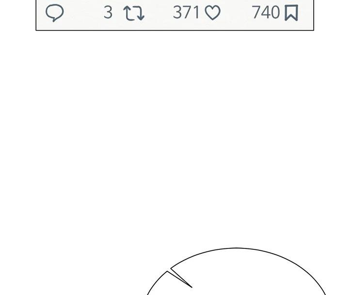 网红女老师第22話-清純老師的性幻想