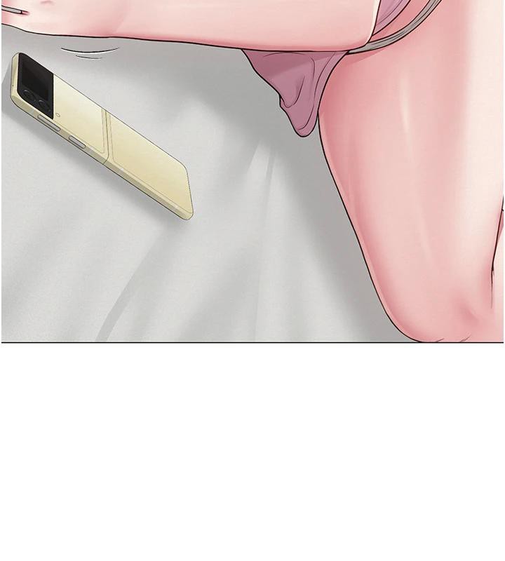 网红女老师第22話-清純老師的性幻想