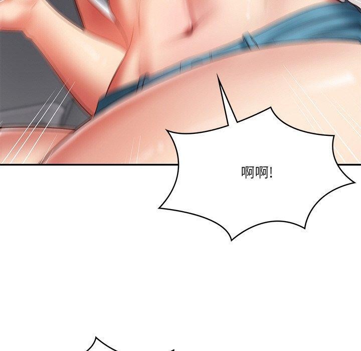 财阀家的女婿第35話