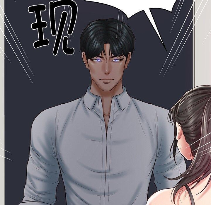 财阀家的女婿第35話