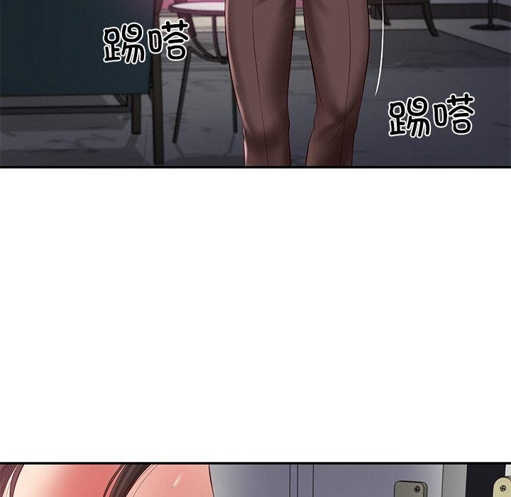 财阀家的女婿第35話