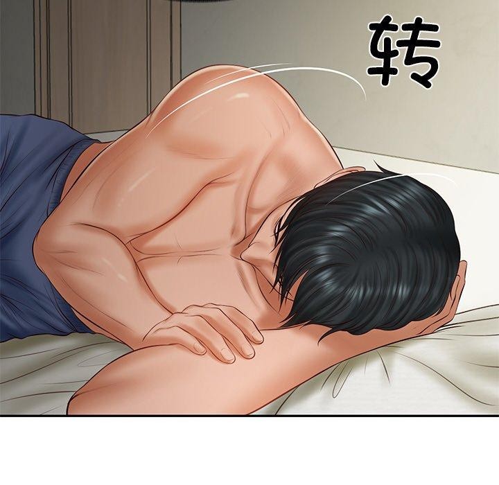 财阀家的女婿第35話