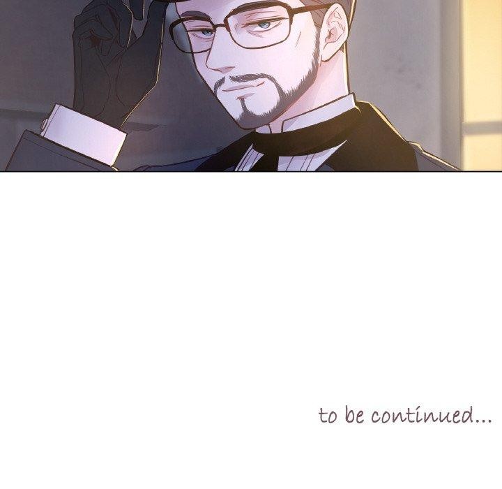 吉賽兒之血第6話