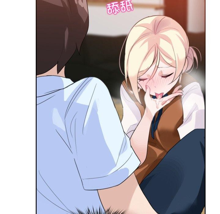 无与伦比的日常第10話