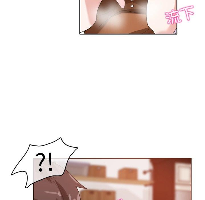 无与伦比的日常第10話