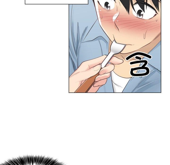 輕觸!解除封印第14話