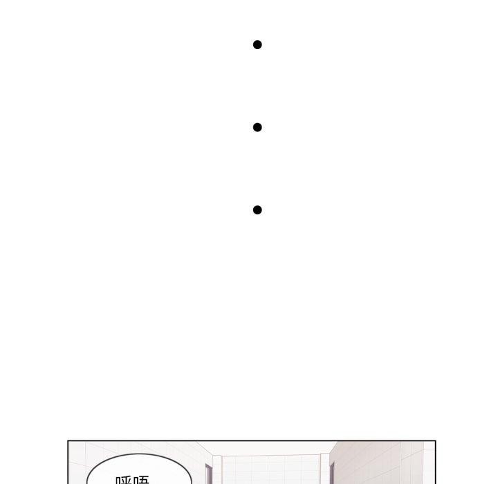 轻触!解除封印第14話