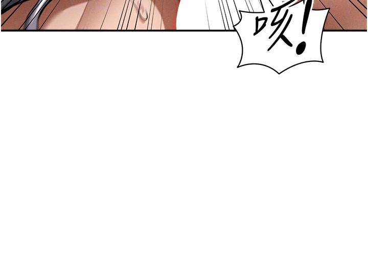 私密视角第37話-和教授激情69♥