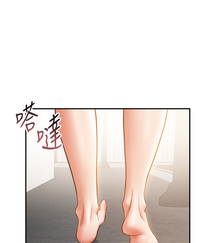 私密视角第37話-和教授激情69♥