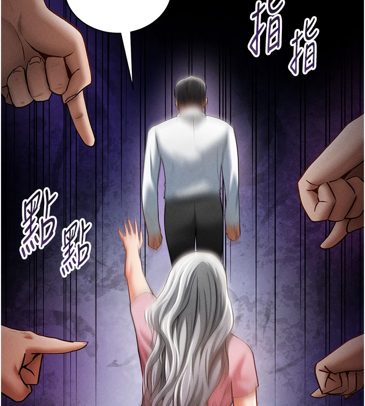 私密视角第37話-和教授激情69♥