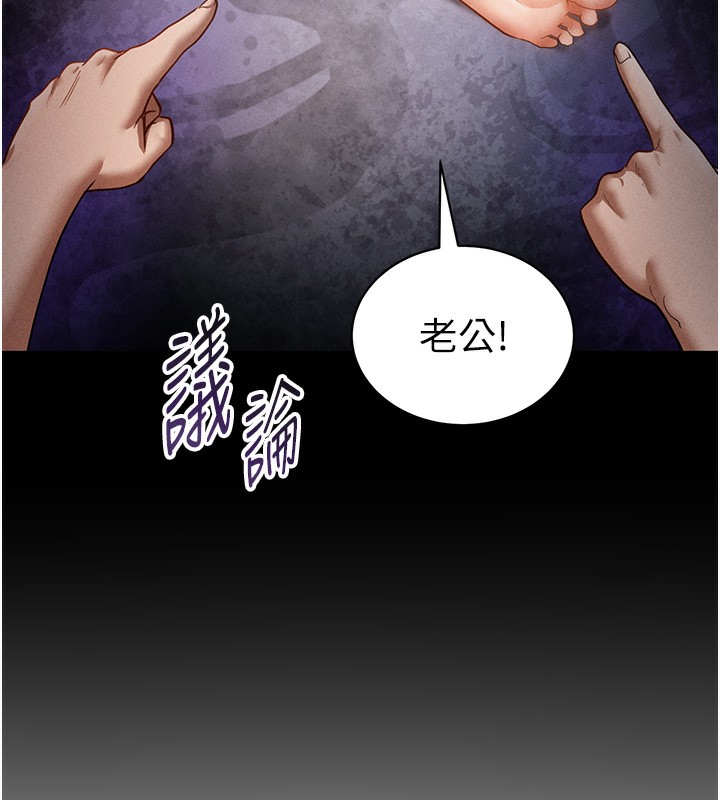 私密视角第37話-和教授激情69♥