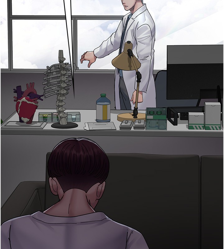 夜间诊疗室第111話-自己戴上項圈的母狗