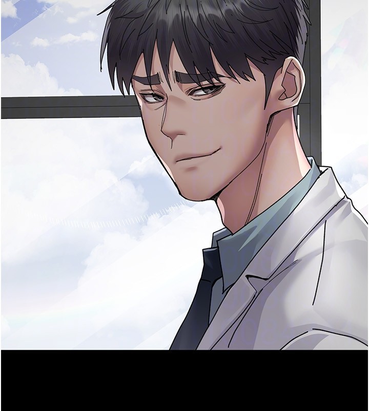 夜间诊疗室第111話-自己戴上項圈的母狗