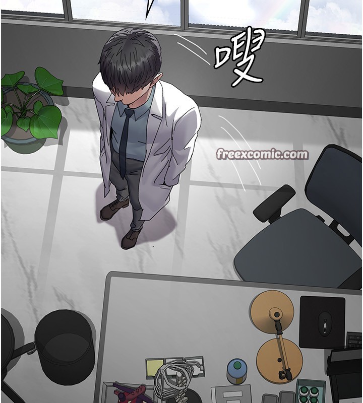 夜间诊疗室第111話-自己戴上項圈的母狗