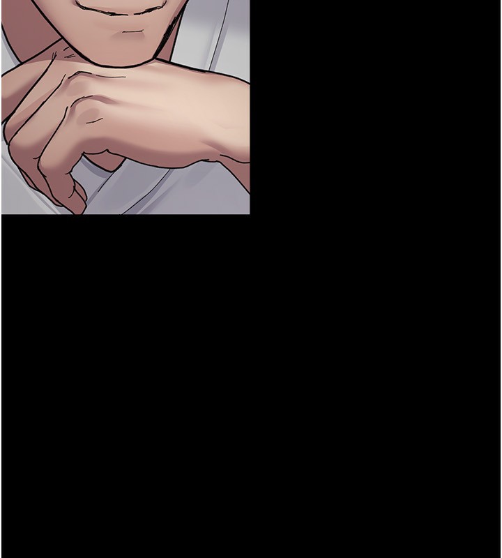 夜间诊疗室第111話-自己戴上項圈的母狗