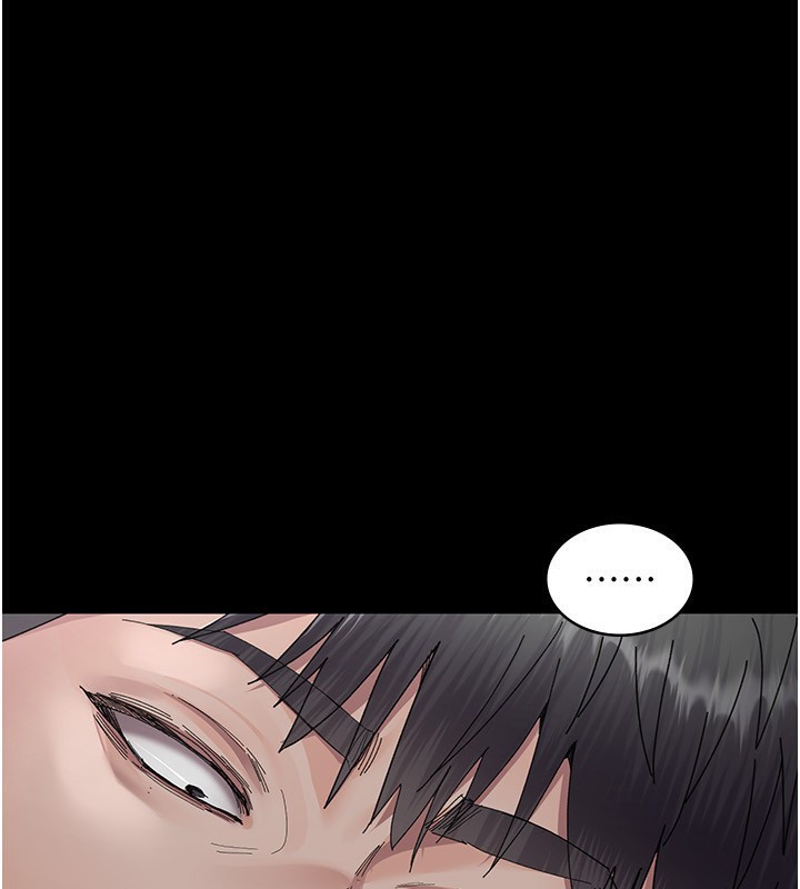 夜间诊疗室第111話-自己戴上項圈的母狗