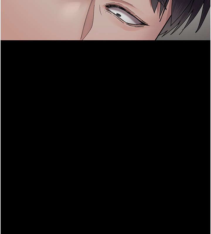 夜间诊疗室第111話-自己戴上項圈的母狗