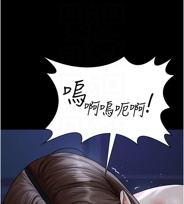 夜间诊疗室第111話-自己戴上項圈的母狗