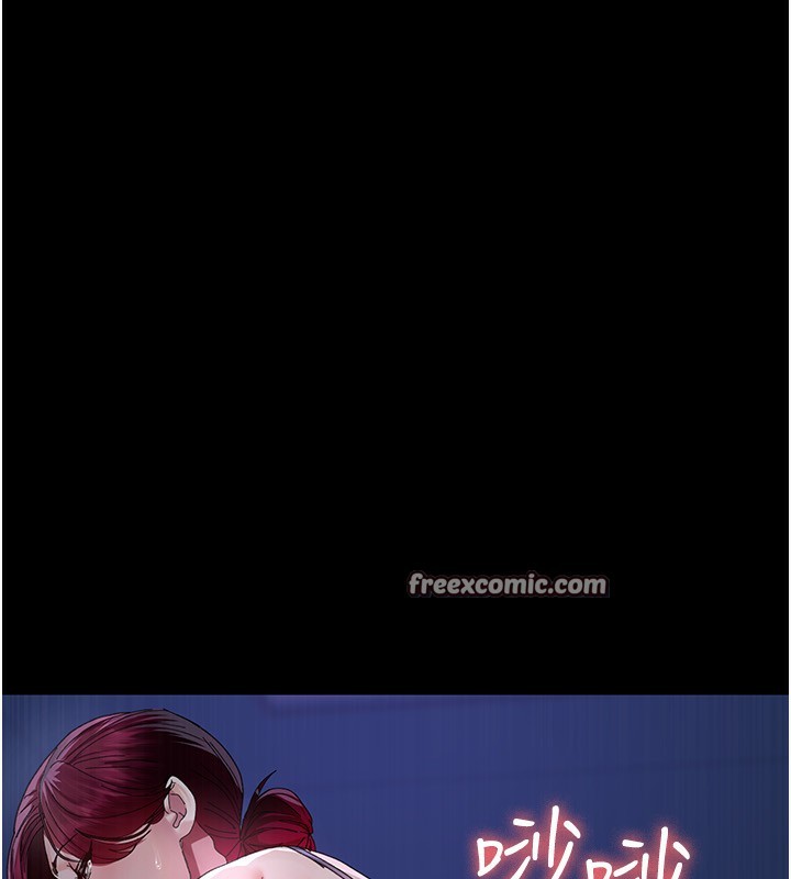 夜间诊疗室第111話-自己戴上項圈的母狗