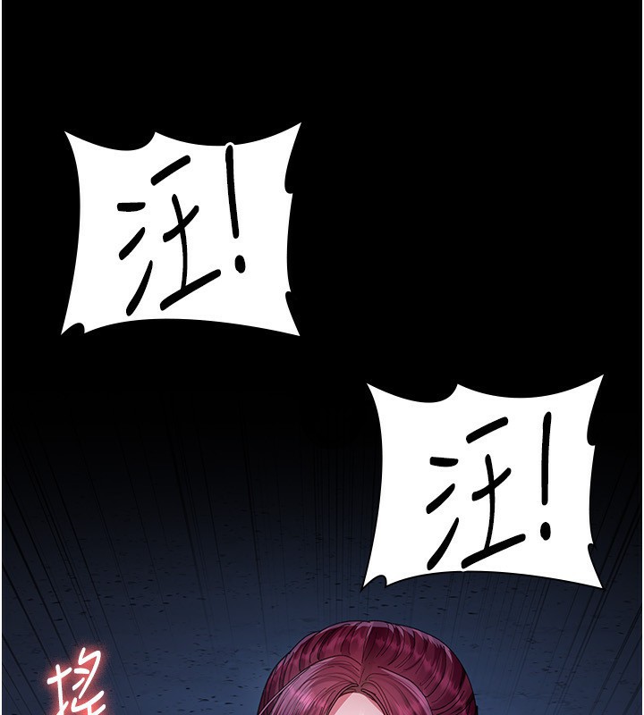 夜间诊疗室第111話-自己戴上項圈的母狗