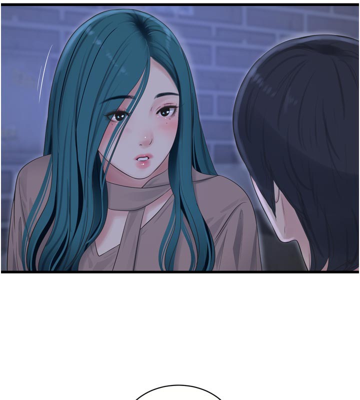 水电工日誌第93話-你願意陪我離開嗎?