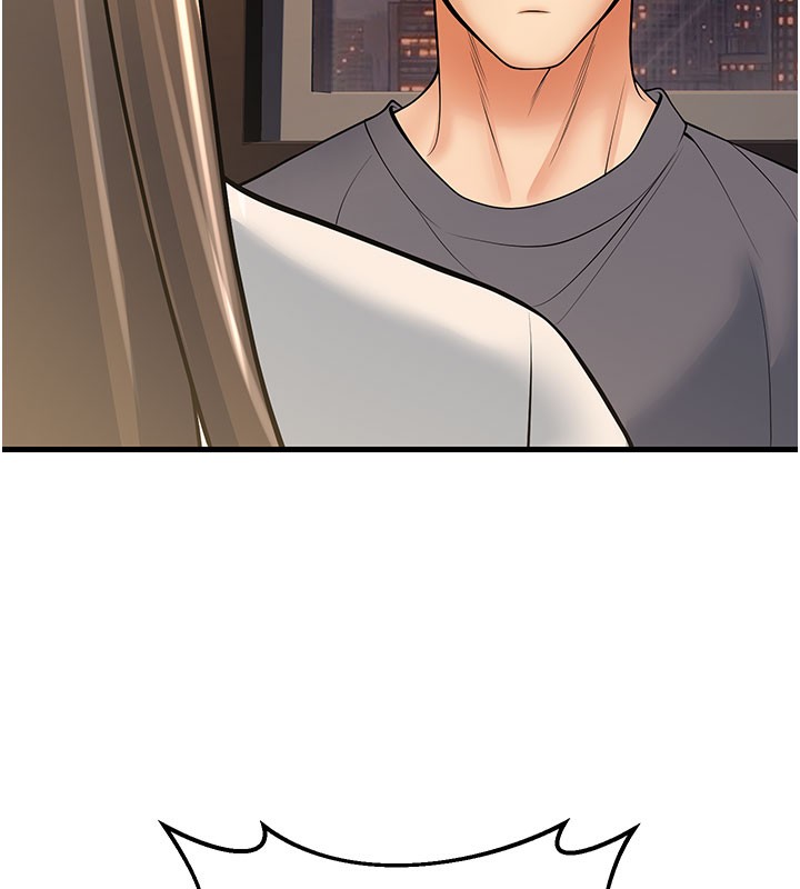 已婚学生想坏坏第40話-壞男人惹人愛♥