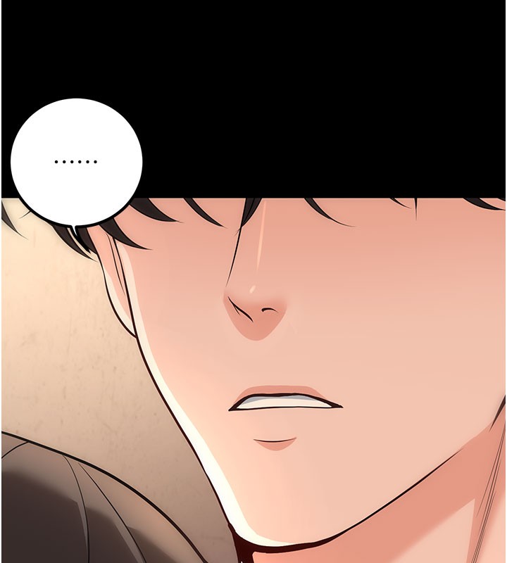 已婚学生想坏坏第40話-壞男人惹人愛♥