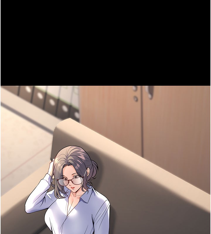 已婚学生想坏坏第40話-壞男人惹人愛♥