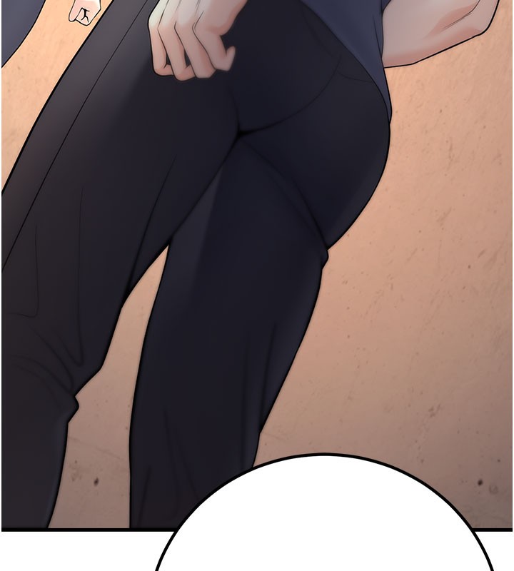 已婚学生想坏坏第40話-壞男人惹人愛♥