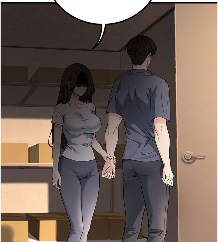 已婚学生想坏坏第40話-壞男人惹人愛♥