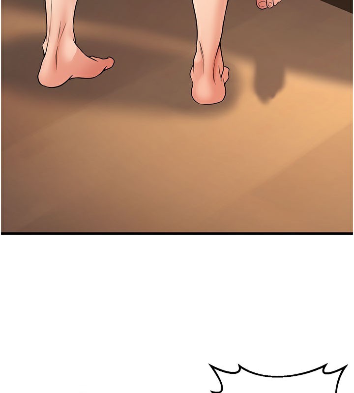 已婚学生想坏坏第40話-壞男人惹人愛♥