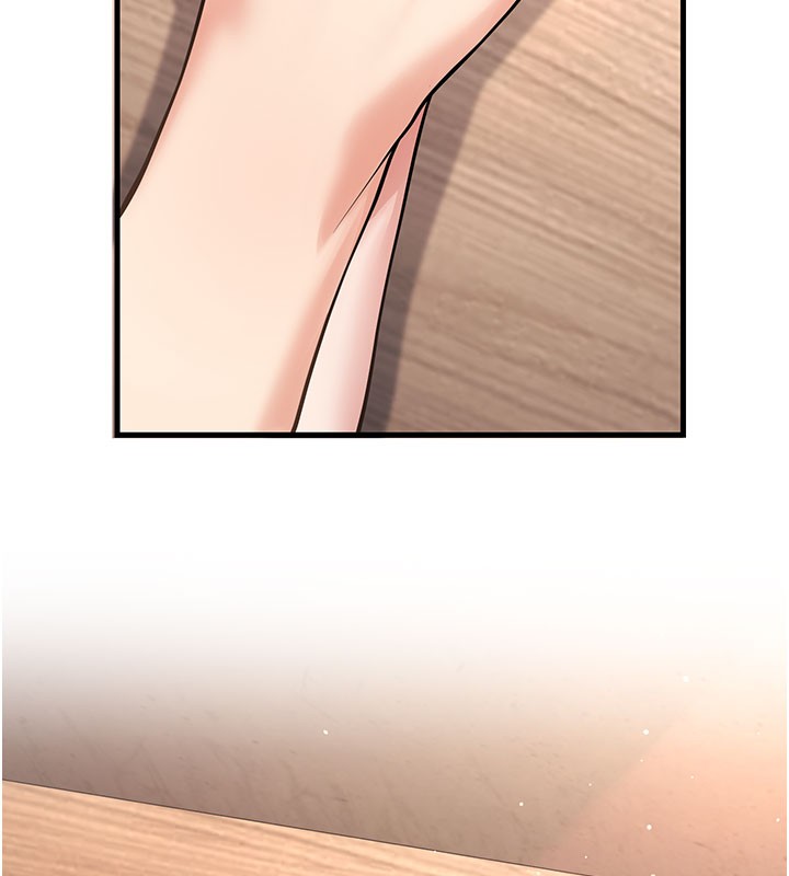 已婚学生想坏坏第40話-壞男人惹人愛♥