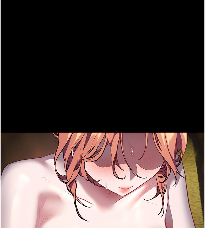 老师的亲密指导第54話-心醉學子無情打樁機